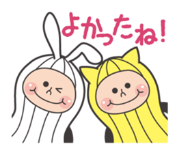 Animal peanuts sticker #7717071