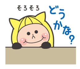 Animal peanuts sticker #7717072