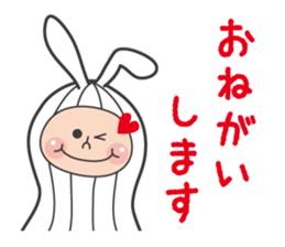 Animal peanuts sticker #7717073