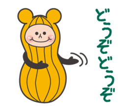 Animal peanuts sticker #7717076