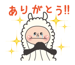 Animal peanuts sticker #7717078