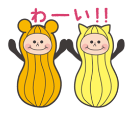 Animal peanuts sticker #7717081