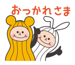 Animal peanuts sticker #7717086