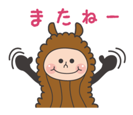 Animal peanuts sticker #7717087