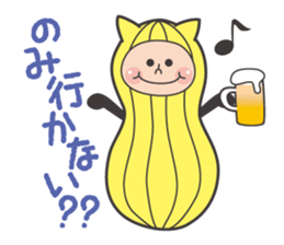 Animal peanuts sticker #7717088