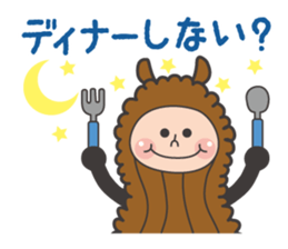 Animal peanuts sticker #7717090