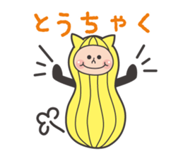 Animal peanuts sticker #7717093