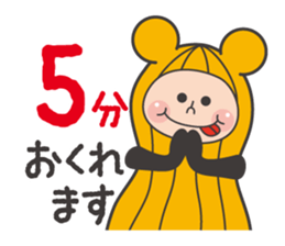 Animal peanuts sticker #7717095