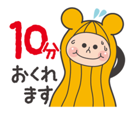 Animal peanuts sticker #7717096