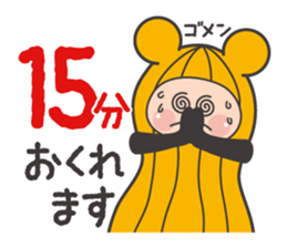 Animal peanuts sticker #7717097