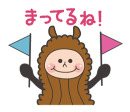 Animal peanuts sticker #7717101