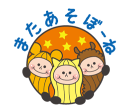 Animal peanuts sticker #7717105