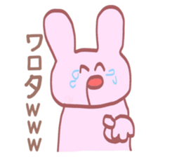 animal s sticker #7717108