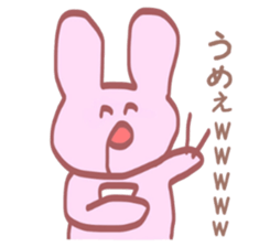 animal s sticker #7717110