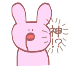 animal s sticker #7717111