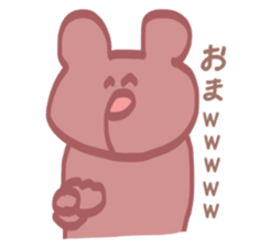 animal s sticker #7717112