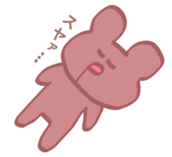 animal s sticker #7717114