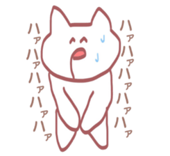 animal s sticker #7717116