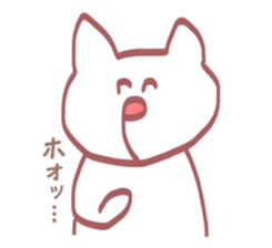 animal s sticker #7717118