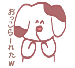 animal s sticker #7717121
