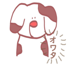 animal s sticker #7717123