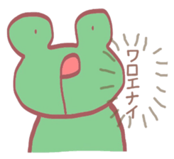 animal s sticker #7717131