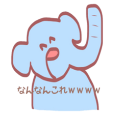 animal s sticker #7717136