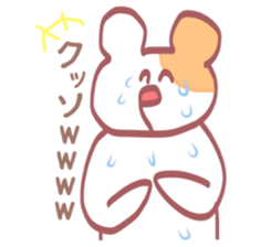 animal s sticker #7717140