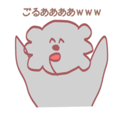 animal s sticker #7717145