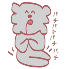 animal s sticker #7717146