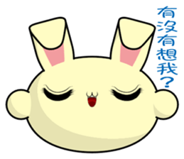 Youyou (Everyday Life) sticker #7717348