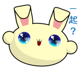 Youyou (Everyday Life) sticker #7717349