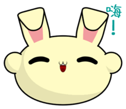 Youyou (Everyday Life) sticker #7717358