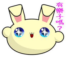 Youyou (Everyday Life) sticker #7717360