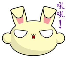 Youyou (Everyday Life) sticker #7717364