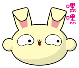 Youyou (Everyday Life) sticker #7717368