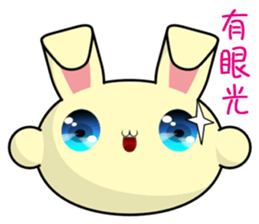 Youyou (Everyday Life) sticker #7717369