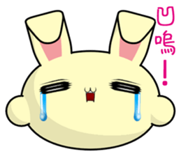 Youyou (Everyday Life) sticker #7717370