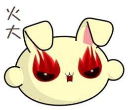 Youyou (Everyday Life) sticker #7717372