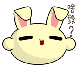 Youyou (Everyday Life) sticker #7717373