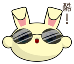 Youyou (Everyday Life) sticker #7717374