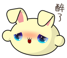 Youyou (Everyday Life) sticker #7717375