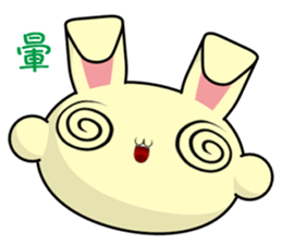 Youyou (Everyday Life) sticker #7717379