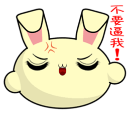 Youyou (Everyday Life) sticker #7717380