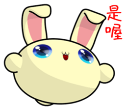 Youyou (Everyday Life) sticker #7717383