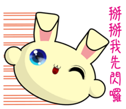 Youyou (Everyday Life) sticker #7717387