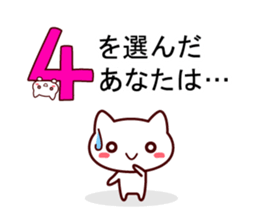 question cat ! sticker #7717499