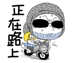 Caps brother (No.1) sticker #7717521