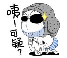 Caps brother (No.1) sticker #7717522