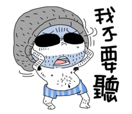 Caps brother (No.1) sticker #7717525